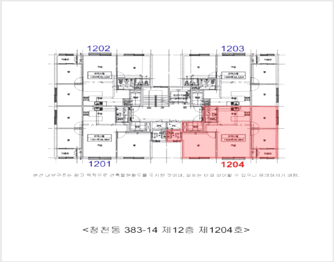 ¿ÀÇǽºÅÚ »çÁø1 | ºÎÆò±¸ ûõµ¿ 383-14 | 2025Ÿ°æ513589 | ¿ÀÇǽºÅÚ°æ¸Å
