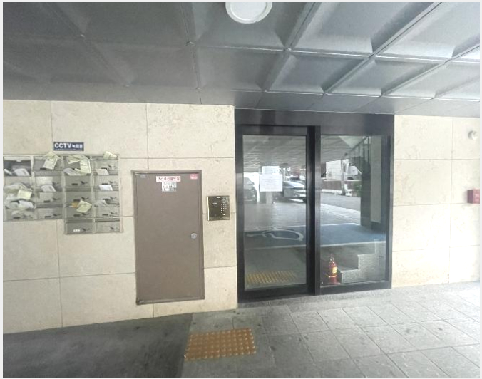 ´Ù¼¼´ë,ºô¶ó »çÁø1 | ±¸·Î±¸ °³ºÀµ¿ 141-53 Æ÷À¯ºô | 2024Ÿ°æ128768 | ´Ù¼¼´ë,ºô¶ó°æ¸Å