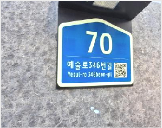 ´Ù¼¼´ë,ºô¶ó »çÁø1 | ³²µ¿±¸ °£¼®µ¿ 248-1 | 2026Ÿ°æ501961 | ´Ù¼¼´ë,ºô¶ó°æ¸Å