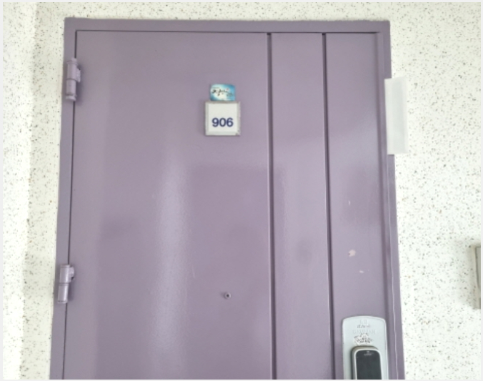 ¾ÆÆÄÆ® »çÁø1 | ºÎ»êÁø±¸ ´ç°¨µ¿ 791 ±¹Á¦¹é¾ç¾ÆÆÄÆ® | 2023Ÿ°æ58369 | ¾ÆÆÄÆ®°æ¸Å