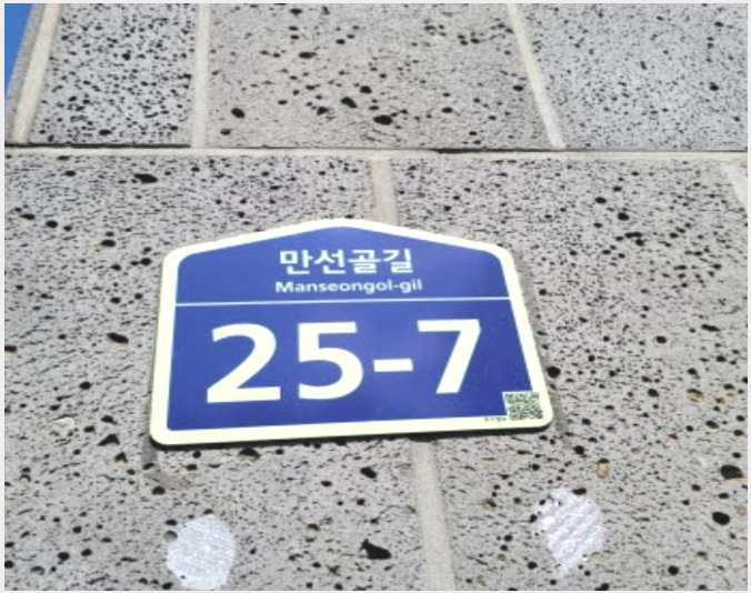 ´Ù¼¼´ë,ºô¶ó »çÁø1 | ÆÄÁֽà Á¶¸®À¾ ´ë¿ø¸® »ï¼ºÅ¸¿î | 2024Ÿ°æ78176 | ´Ù¼¼´ë,ºô¶ó°æ¸Å