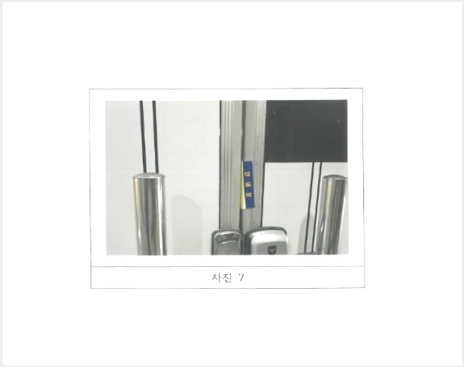 »ó°¡ »çÁø1 | ±èõ½Ã À²°îµ¿ 811 | 2024Ÿ°æ15932 | »ó°¡°æ¸Å
