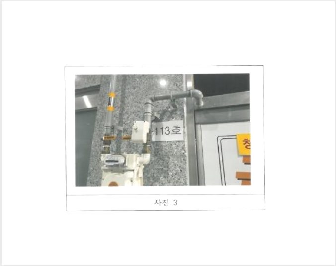 »ó°¡ »çÁø1 | ±èõ½Ã À²°îµ¿ 811 | 2024Ÿ°æ15932 | »ó°¡°æ¸Å