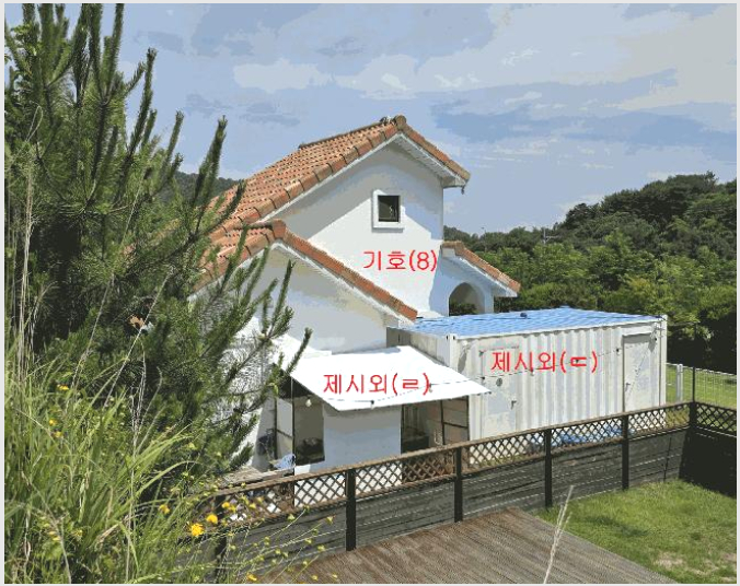 ´Üµ¶ÁÖÅà »çÁø1 | ±èÇØ½Ã Áø·Ê¸é °í¸ð¸® | 2025Ÿ°æ11661 | ´Üµ¶ÁÖÅðæ¸Å