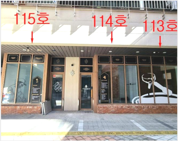 »ó°¡ »çÁø1 | ¿¬Á¦±¸ ¿¬»êµ¿ 302-3 ³ëºí·¹½º½ºÄù¾î | 2024Ÿ°æ4864 | »ó°¡°æ¸Å