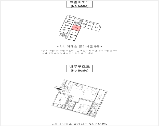 ³ëÀ¯Àڽü³ »çÁø1 | ÀºÆò±¸ ³ì¹øµ¿ 91-7 | 2025Ÿ°æ51648 | ³ëÀ¯Àڽü³°æ¸Å