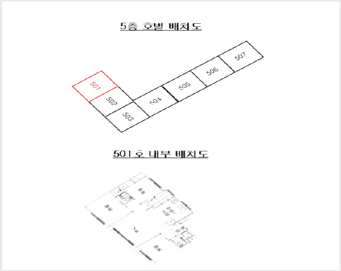 ¿ÀÇǽºÅÚ »çÁø1 | ¼ö¿ø½Ã ¿µÅ뱸 ¿øÃµµ¿ | 2025Ÿ°æ57387 | ¿ÀÇǽºÅÚ°æ¸Å