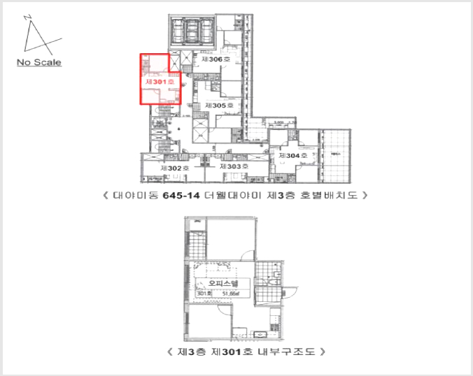 ¿ÀÇǽºÅÚ »çÁø1 | ±ºÆ÷½Ã ´ë¾ß¹Ìµ¿ 645-14 | 2025Ÿ°æ100819 | ¿ÀÇǽºÅÚ°æ¸Å