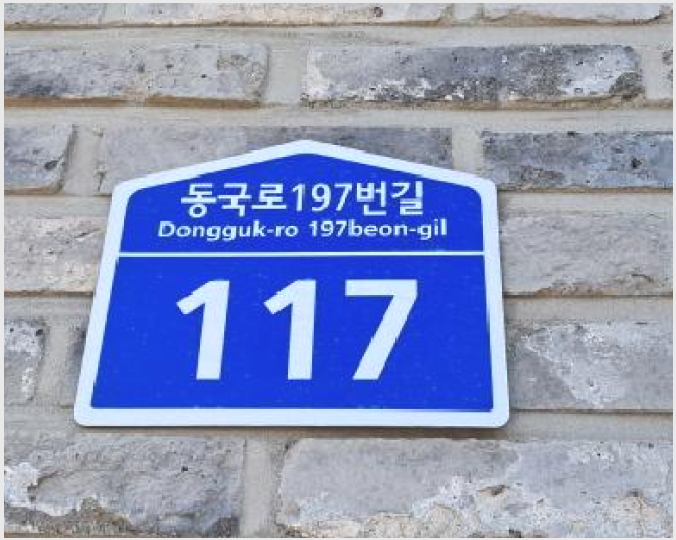 ´Ù¼¼´ë,ºô¶ó »çÁø1 | °í¾ç½Ã Àϻ굿±¸ ¼º¼®µ¿ | 2025Ÿ°æ62675 | ´Ù¼¼´ë,ºô¶ó°æ¸Å