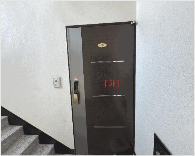 ´Ù¼¼´ë,ºô¶ó »çÁø1 | °í¾ç½Ã Àϻ굿±¸ ½Ä»çµ¿ | 2025Ÿ°æ62488 | ´Ù¼¼´ë,ºô¶ó°æ¸Å