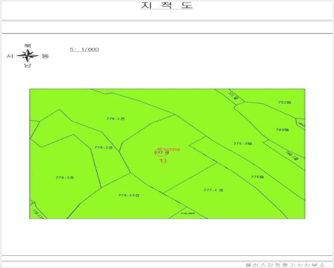 ÅäÁö(Àü) »çÁø1 | ºÏ±¸ ÃæÈ¿µ¿ 777 | 2024Ÿ°æ81471 | ÅäÁö(Àü)°æ¸Å