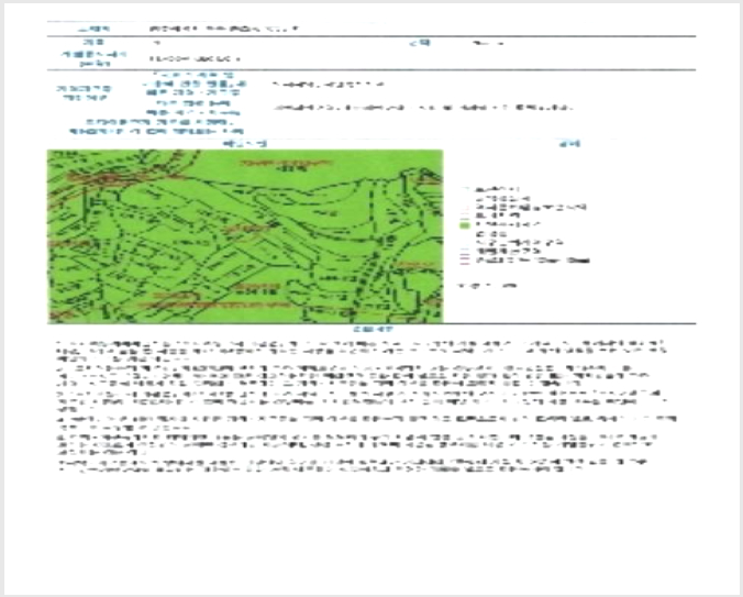ÅäÁö(Àü) »çÁø1 | ºÏ±¸ ÃæÈ¿µ¿ 777 | 2024Ÿ°æ81471 | ÅäÁö(Àü)°æ¸Å