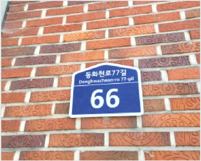 ´Ù¼¼´ë,ºô¶ó »çÁø1 | µ¿±¸ Áö¹¦µ¿ 819 | 2025Ÿ°æ887 | ´Ù¼¼´ë,ºô¶ó°æ¸Å