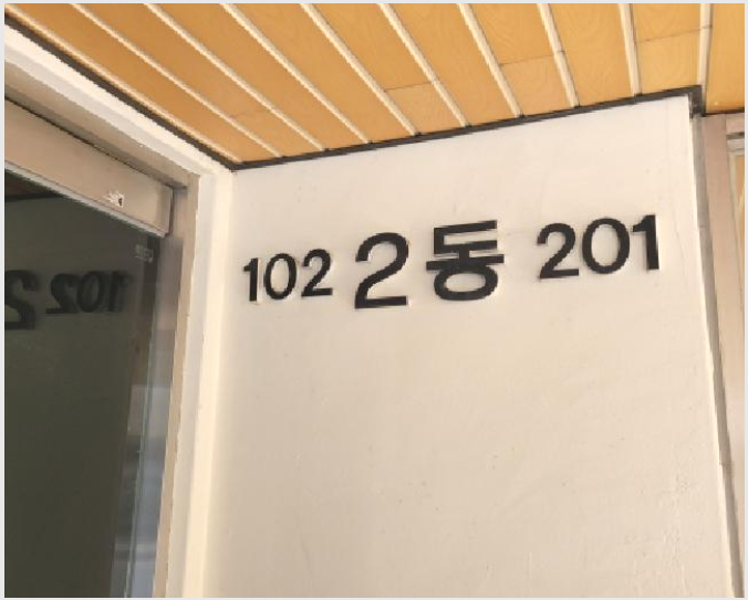 ´Ù¼¼´ë,ºô¶ó »çÁø1 | µ¿±¸ Áö¹¦µ¿ 819 | 2025Ÿ°æ887 | ´Ù¼¼´ë,ºô¶ó°æ¸Å