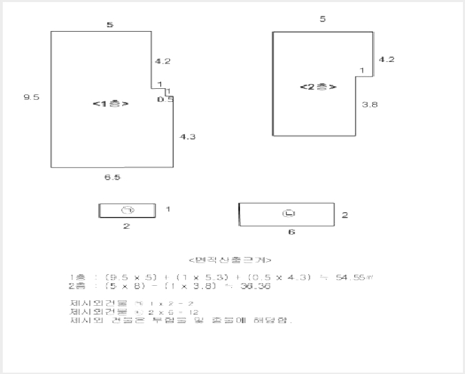 ÁÖÅà »çÁø1 | ¿¬Á¦±¸ ¿¬»êµ¿ 665-56 | 2025Ÿ°æ21761 | ÁÖÅðæ¸Å