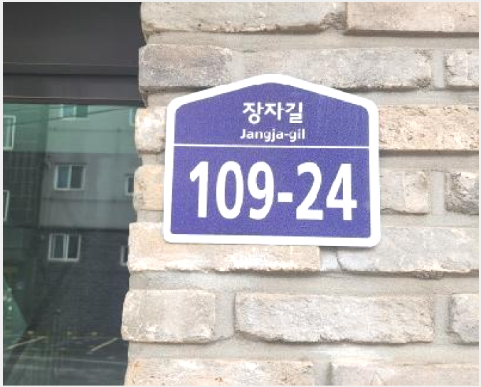 ´Ù¼¼´ë,ºô¶ó »çÁø1 | °í¾ç½Ã Àϻ꼱¸ ´öÀ̵¿ | 2025Ÿ°æ63253 | ´Ù¼¼´ë,ºô¶ó°æ¸Å