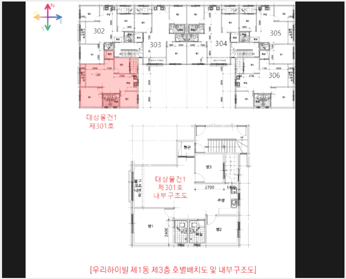 ´Ù¼¼´ë,ºô¶ó »çÁø1 | ¼±¸ °Ë¾Ïµ¿ 612-6 | 2025Ÿ°æ514028 | ´Ù¼¼´ë,ºô¶ó°æ¸Å