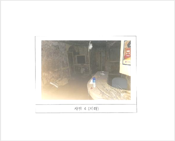 »ó°¡ÁÖÅà »çÁø1 | ±èõ½Ã ½ÅÀ½µ¿ 1287-9 | 2025Ÿ°æ11016 | »ó°¡ÁÖÅðæ¸Å
