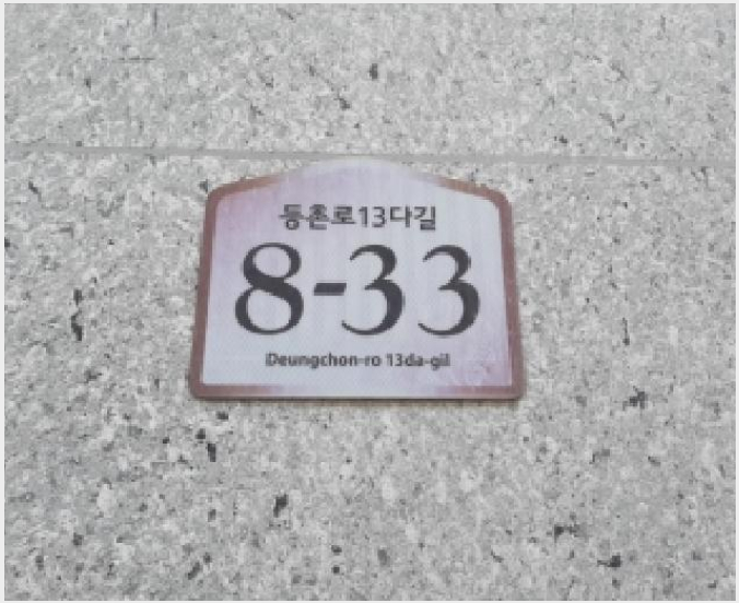 ´Ù¼¼´ë,ºô¶ó »çÁø1 | °¼±¸ Ȱ 814-19 | 2025Ÿ°æ13022 | ´Ù¼¼´ë,ºô¶ó°æ¸Å
