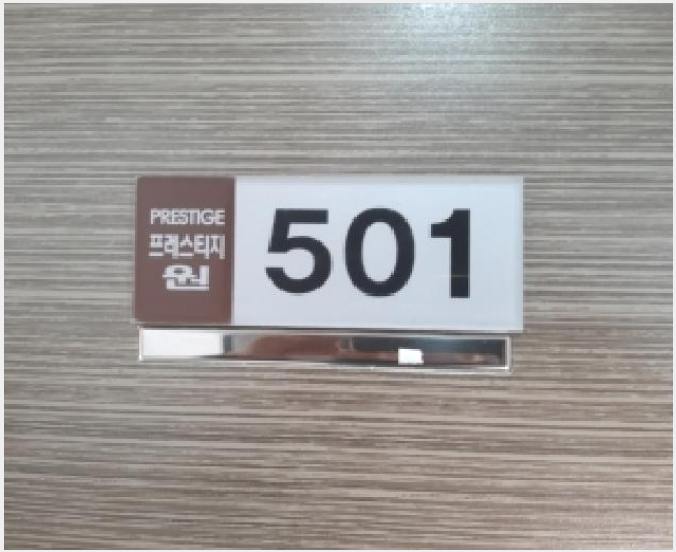 ´Ù¼¼´ë,ºô¶ó »çÁø1 | °¼±¸ Ȱ 814-19 | 2025Ÿ°æ13022 | ´Ù¼¼´ë,ºô¶ó°æ¸Å