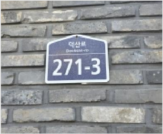 ´Ù¼¼´ë,ºô¶ó »çÁø1 | °í¾ç½Ã Àϻ꼱¸ ´öÀ̵¿ | 2025Ÿ°æ64857 | ´Ù¼¼´ë,ºô¶ó°æ¸Å