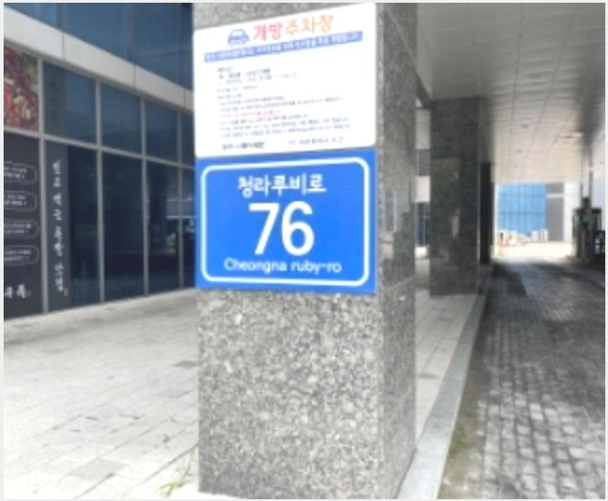 »ó°¡ »çÁø1 | ¼±¸ û¶óµ¿ 155-7 û¶ó ½ºÄù¾î7 | 2024Ÿ°æ542529 | »ó°¡°æ¸Å