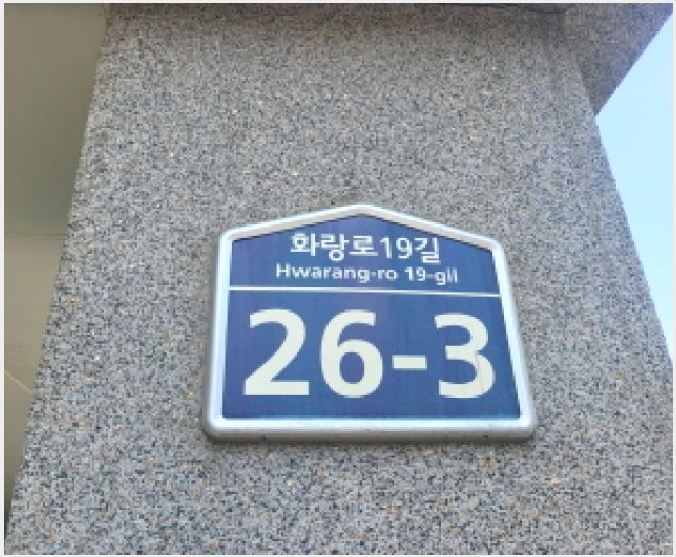 ´Ù¼¼´ë,ºô¶ó »çÁø1 | µ¿±¸ È¿¸ñµ¿ 471-10 | 2025Ÿ°æ845 | ´Ù¼¼´ë,ºô¶ó°æ¸Å
