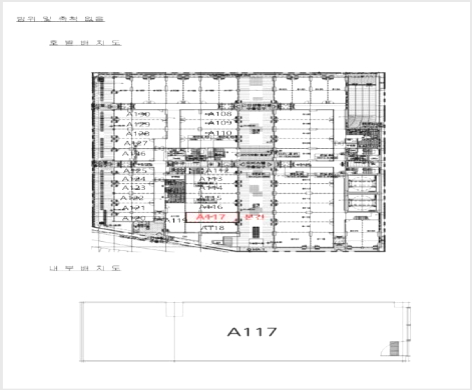 »ó°¡ »çÁø1 | ½ÃÈï½Ã ¹è°ðµ¿ 206-3 ¹è°ðµÎ¼ÕÁöÁ©Å¸¿ö | 2024Ÿ°æ63423 | »ó°¡°æ¸Å