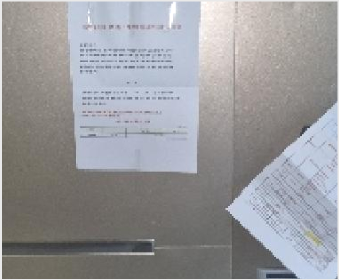 ¿ÀÇǽºÅÚ »çÁø1 | ºÎÆò±¸ ºÎÆòµ¿ 500-6 | 2025Ÿ°æ510188 | ¿ÀÇǽºÅÚ°æ¸Å