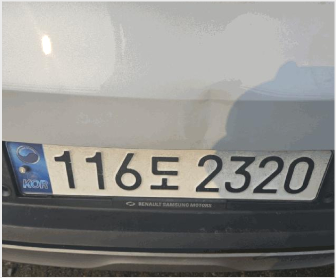 Â÷·® »çÁø1 | ½ÃÈï½Ã ¹æ»êµ¿ 629-6 ¹æ»ê¹°·ù | 2025Ÿ°æ53749 | Â÷·®°æ¸Å