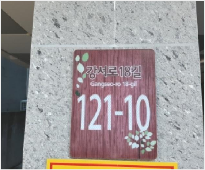 ´Ù¼¼´ë,ºô¶ó »çÁø1 | °¼±¸ Ȱ 166-15 | 2025Ÿ°æ12564 | ´Ù¼¼´ë,ºô¶ó°æ¸Å