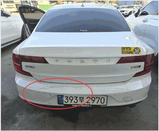 Â÷·® »çÁø1 | Áß±¸ ´ëÁ¾·Î 731, 042-253-2467 | 2025Ÿ°æ503716 | Â÷·®°æ¸Å