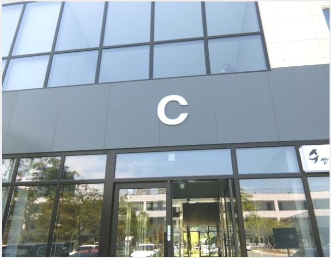 »ó°¡,»ç¹«½Ç »çÁø1 | ³ªÁֽà ºû°¡¶÷µ¿ 186-1 °ÔÅä333Áö½Ä»ê¾÷¼¾ÅÍ | 2024Ÿ°æ3907 | »ó°¡,»ç¹«½Ç°æ¸Å