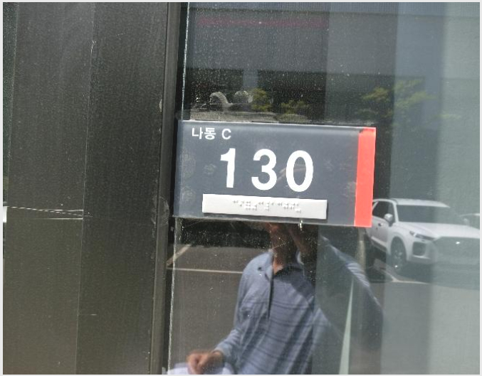 »ó°¡,»ç¹«½Ç »çÁø1 | ³ªÁֽà ºû°¡¶÷µ¿ 186-1 °ÔÅä333Áö½Ä»ê¾÷¼¾ÅÍ | 2024Ÿ°æ3907 | »ó°¡,»ç¹«½Ç°æ¸Å