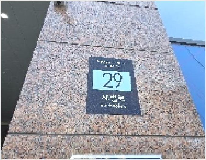 »ó°¡,»ç¹«½Ç »çÁø1 | ºÎÆò±¸ ûõµ¿ 419-2 | 2025Ÿ°æ510715 | »ó°¡,»ç¹«½Ç°æ¸Å