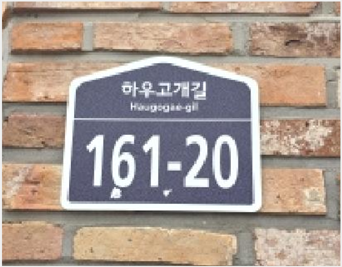´Ù¼¼´ë,ºô¶ó »çÁø1 | ÆÄÁֽà ¾ß´çµ¿ 188-1 | 2025Ÿ°æ65003 | ´Ù¼¼´ë,ºô¶ó°æ¸Å