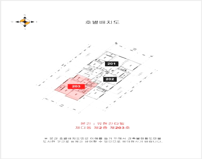 ´Ù¼¼´ë,ºô¶ó »çÁø1 | ¼±¸ ¸¶Àüµ¿ 1132-8 | 2025Ÿ°æ513190 | ´Ù¼¼´ë,ºô¶ó°æ¸Å