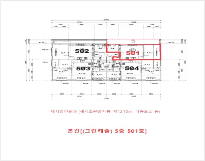 ´Ù¼¼´ë,ºô¶ó »çÁø1 | ¼±¸ °Ë¾Ïµ¿ 649-5 | 2025Ÿ°æ513736 | ´Ù¼¼´ë,ºô¶ó°æ¸Å