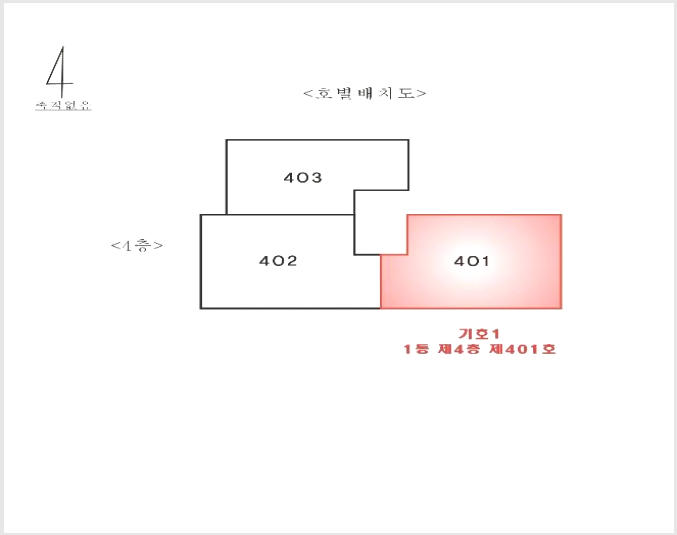 ´Ù¼¼´ë,ºô¶ó »çÁø1 | ÀÌõ½Ã »çÀ½µ¿ 144-4 | 2024Ÿ°æ35116 | ´Ù¼¼´ë,ºô¶ó°æ¸Å