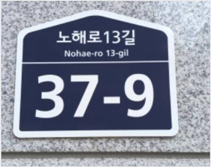 ´Ù¼¼´ë,ºô¶ó »çÁø1 | °ºÏ±¸ ¼öÀ¯µ¿ 29-69 ¿¹¿òÇϿ콺 | 2024Ÿ°æ119439 | ´Ù¼¼´ë,ºô¶ó°æ¸Å
