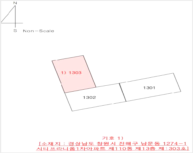 ¾ÆÆÄÆ® »çÁø1 | â¿ø½Ã ÁøÇر¸ ³²¹®µ¿ | 2025Ÿ°æ445 | ¾ÆÆÄÆ®°æ¸Å