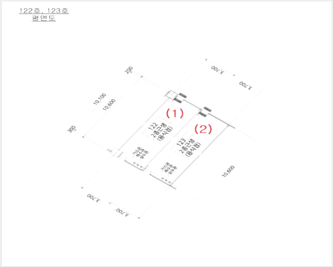 Áö½Ä»ê¾÷¼¾ÅÍ »çÁø1 | ½ÃÈï½Ã ¹è°ðµ¿ 291-1 ¿¥-Ç÷¯½ºÅ×Å©³ë | 2024Ÿ°æ72267 | Áö½Ä»ê¾÷¼¾ÅͰæ¸Å
