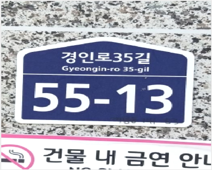 ´Ù¼¼´ë,ºô¶ó »çÁø1 | ±¸·Î±¸ °³ºÀµ¿ 141-53 | 2025Ÿ°æ13831 | ´Ù¼¼´ë,ºô¶ó°æ¸Å