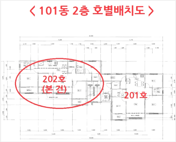 ´Ù¼¼´ë,ºô¶ó »çÁø1 | õ¾È½Ã µ¿³²±¸ ºÀ¸íµ¿ | 2020Ÿ°æ5982 | ´Ù¼¼´ë,ºô¶ó°æ¸Å