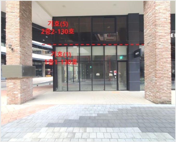 »ó°¡,»ç¹«½Ç »çÁø1 | ¾ç»ê½Ã ¹°±ÝÀ¾ °¡Ã̸® ¶óÇÇ¿¡½ºÅ¸¾ç»ê | 2024Ÿ°æ7361 | »ó°¡,»ç¹«½Ç°æ¸Å