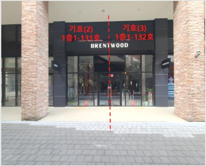 »ó°¡,»ç¹«½Ç »çÁø1 | ¾ç»ê½Ã ¹°±ÝÀ¾ °¡Ã̸® ¶óÇÇ¿¡½ºÅ¸¾ç»ê | 2024Ÿ°æ7361 | »ó°¡,»ç¹«½Ç°æ¸Å
