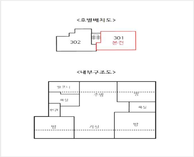 ´Ù¼¼´ë,ºô¶ó »çÁø1 | °í¾ç½Ã ´ö¾ç±¸ ³»À¯µ¿ | 2025Ÿ°æ64608 | ´Ù¼¼´ë,ºô¶ó°æ¸Å