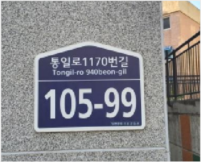 ´Ù¼¼´ë,ºô¶ó »çÁø1 | °í¾ç½Ã ´ö¾ç±¸ ³»À¯µ¿ | 2025Ÿ°æ64608 | ´Ù¼¼´ë,ºô¶ó°æ¸Å