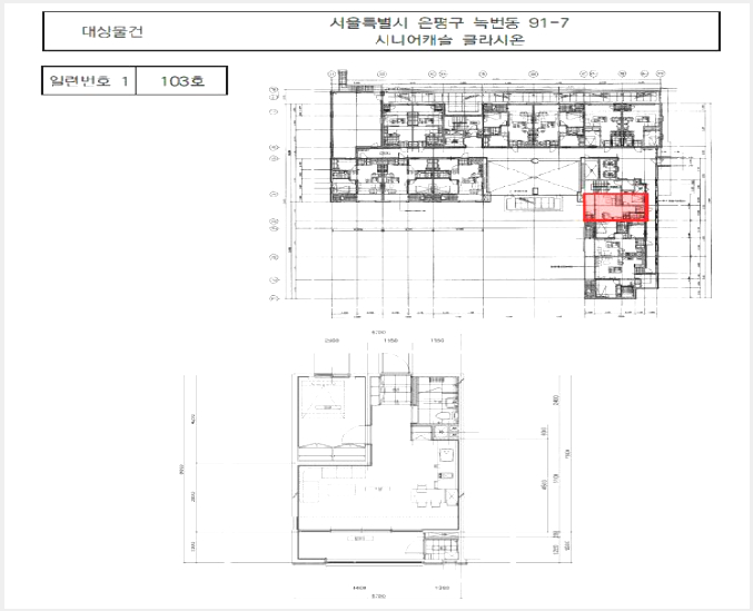 ³ëÀ¯Àڽü³ »çÁø1 | ÀºÆò±¸ ³ì¹øµ¿ 91-7 | 2025Ÿ°æ51815 | ³ëÀ¯Àڽü³°æ¸Å