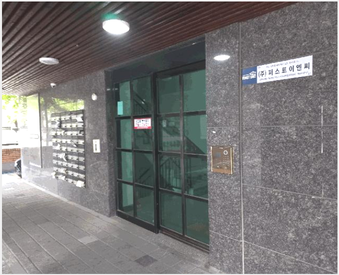 ¿ÀÇǽºÅÚ »çÁø1 | ±Ýõ±¸ °¡»êµ¿ 535-156 | 2025Ÿ°æ11628 | ¿ÀÇǽºÅÚ°æ¸Å